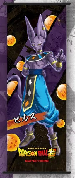 Dragon Ball Beerus