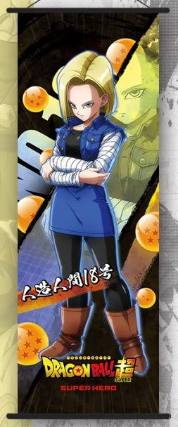 Dragon Ball Android 18