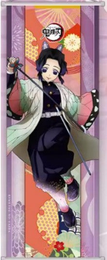 Demon Slayer (Insect)Shinobu