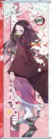 Demon Slayer Nezuko - Cute