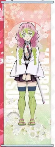 Demon Slayer (Love)Mitsuri