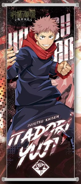 JJK Itadoru