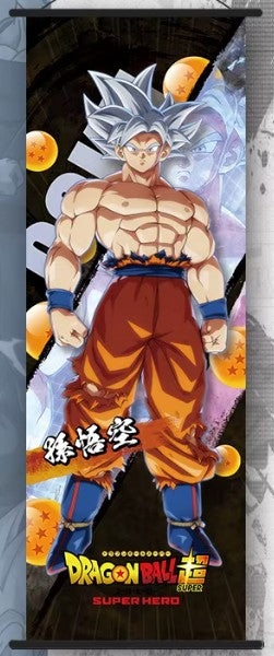 Dragon Ball Goku Ultra