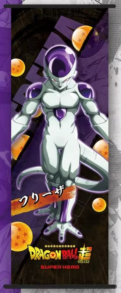 Dragon Ball Friza