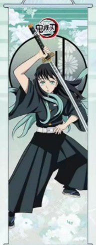 Demon Slayer (Mist)Sanemi